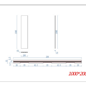 Stootbord blank gelakt 1000x200x10